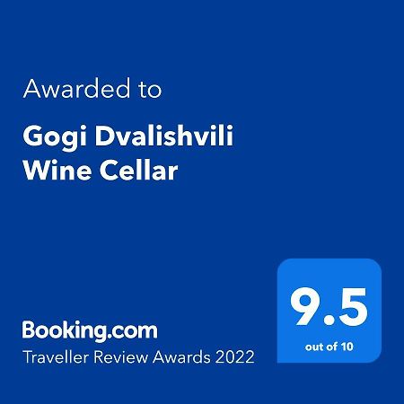 Gogi Dvalishvili Wine Cellar Gori Exterior photo